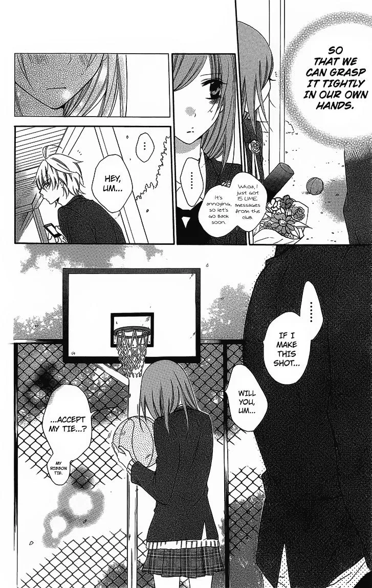 Namaikizakari Chapter 51 - Page 26 in English