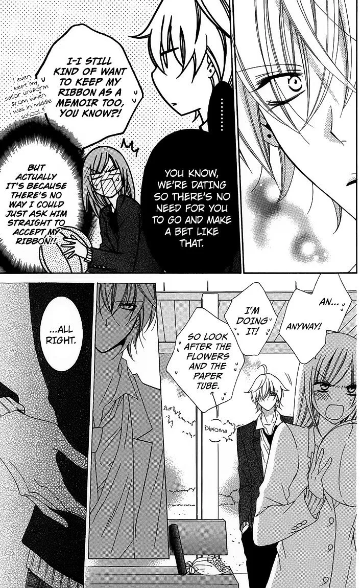 Namaikizakari Chapter 51 - Page 27 in English