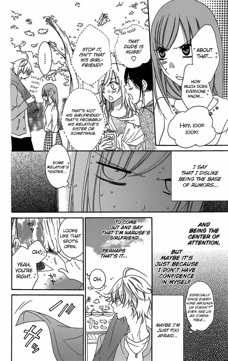 Namaikizakari Chapter 52 - Page 12 in English