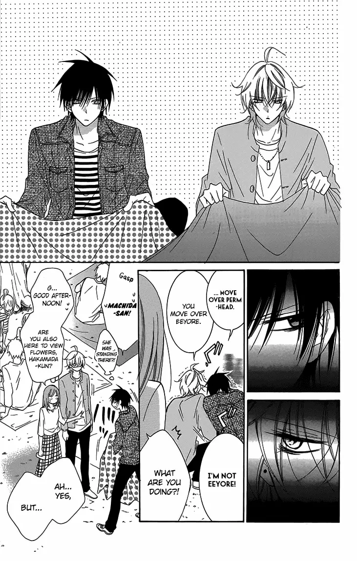 Namaikizakari Chapter 52 - Page 13 in English