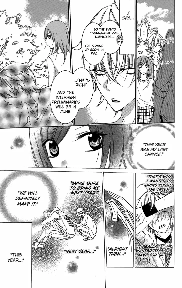 Namaikizakari Chapter 52 - Page 15 in English