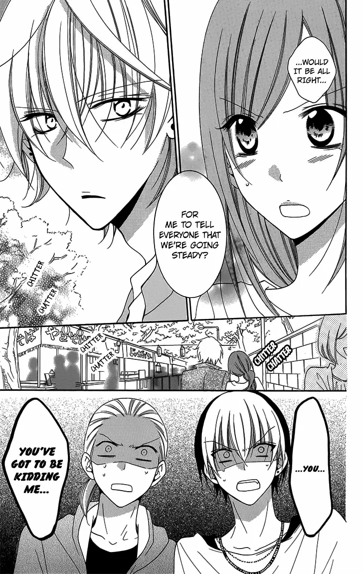 Namaikizakari Chapter 52 - Page 17 in English