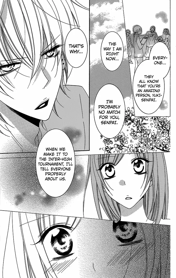 Namaikizakari Chapter 52 - Page 23 in English