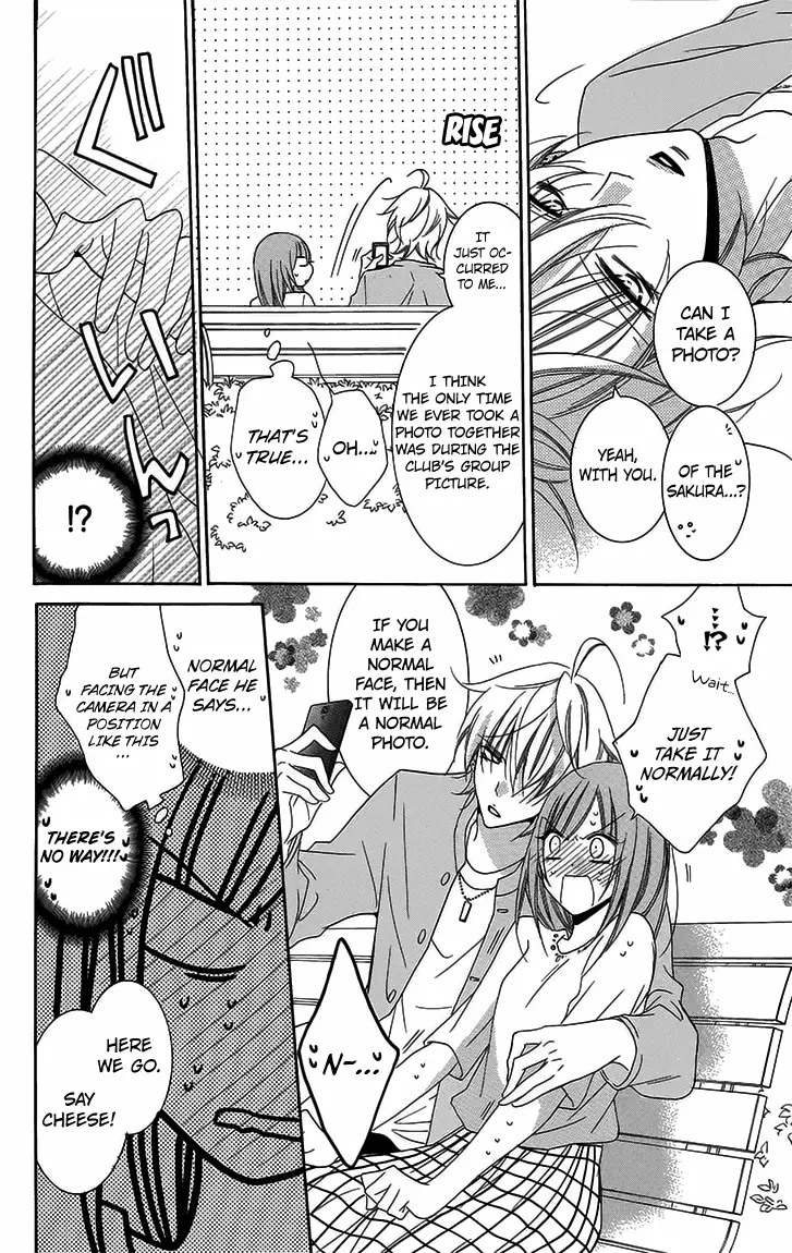 Namaikizakari Chapter 52 - Page 26 in English