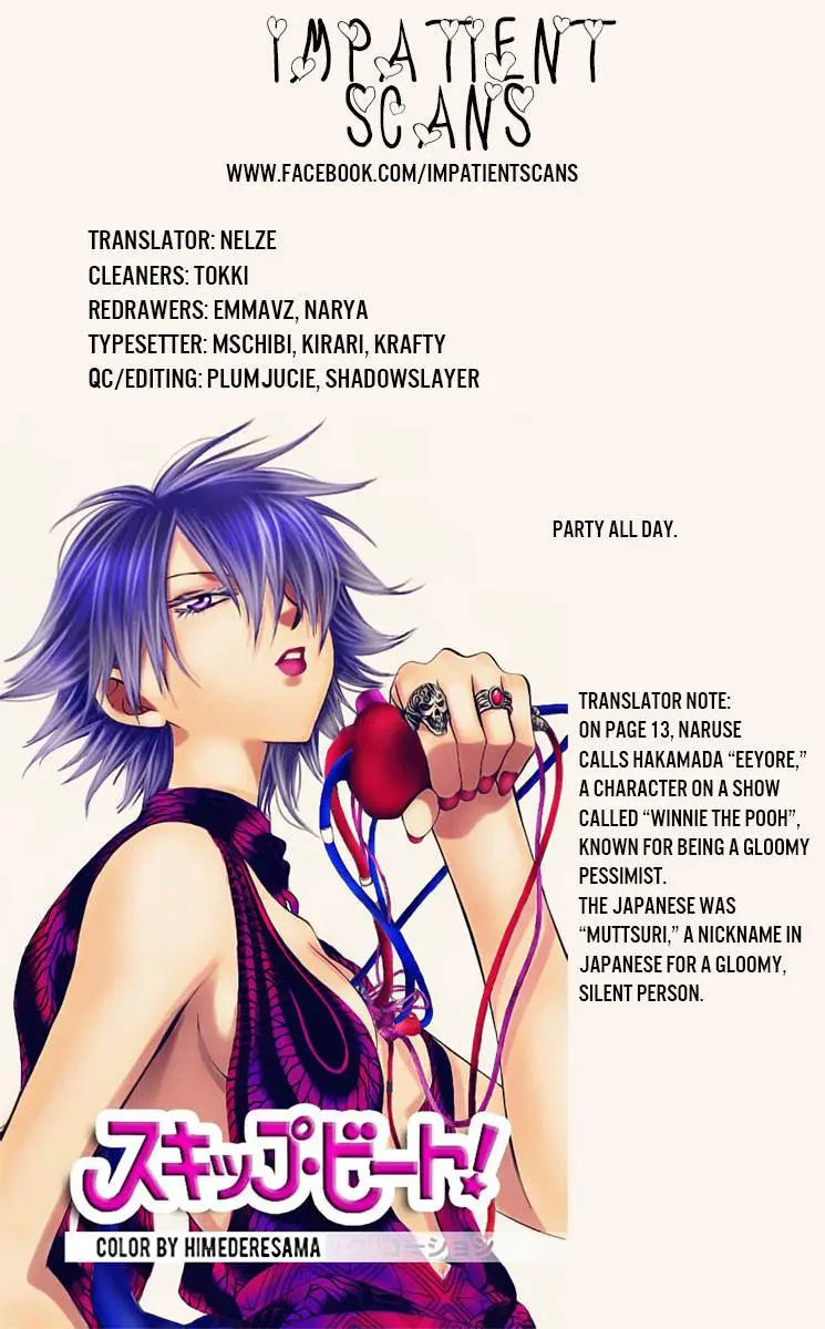 Namaikizakari Chapter 52 - Page 32 in English