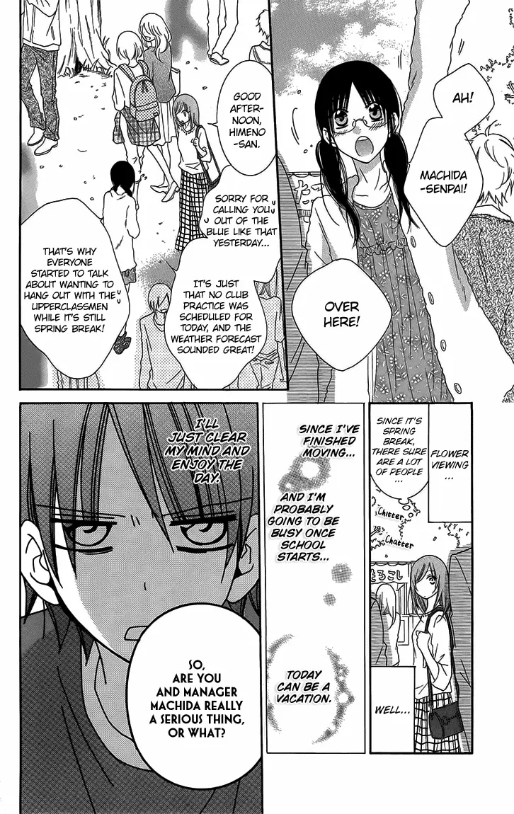 Namaikizakari Chapter 52 - Page 6 in English