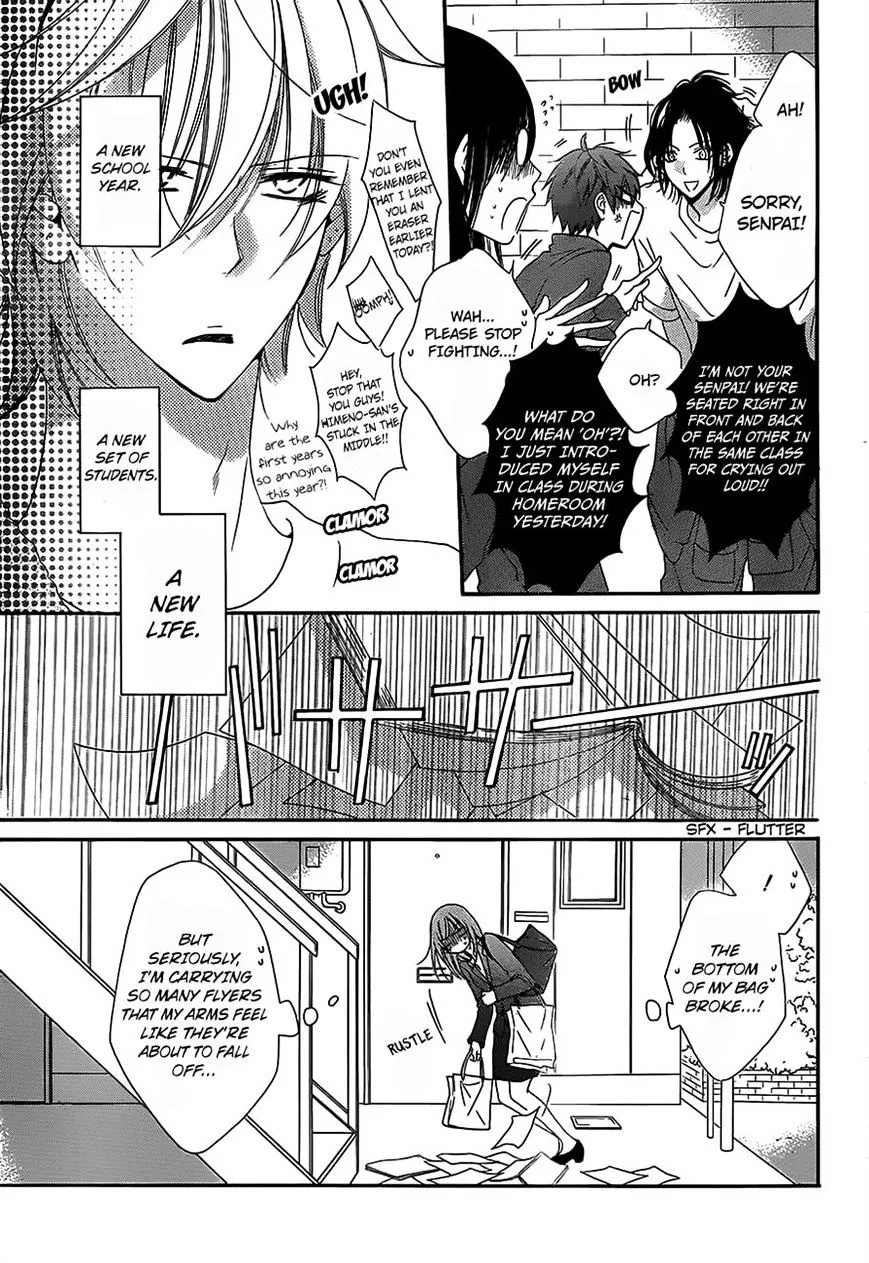 Namaikizakari Chapter 53 - Page 10 in English