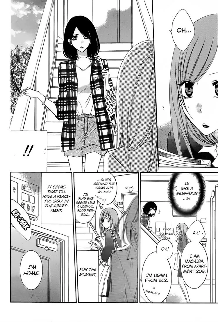 Namaikizakari Chapter 53 - Page 11 in English