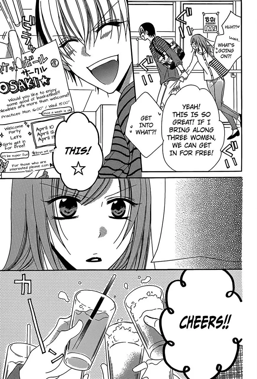 Namaikizakari Chapter 53 - Page 16 in English