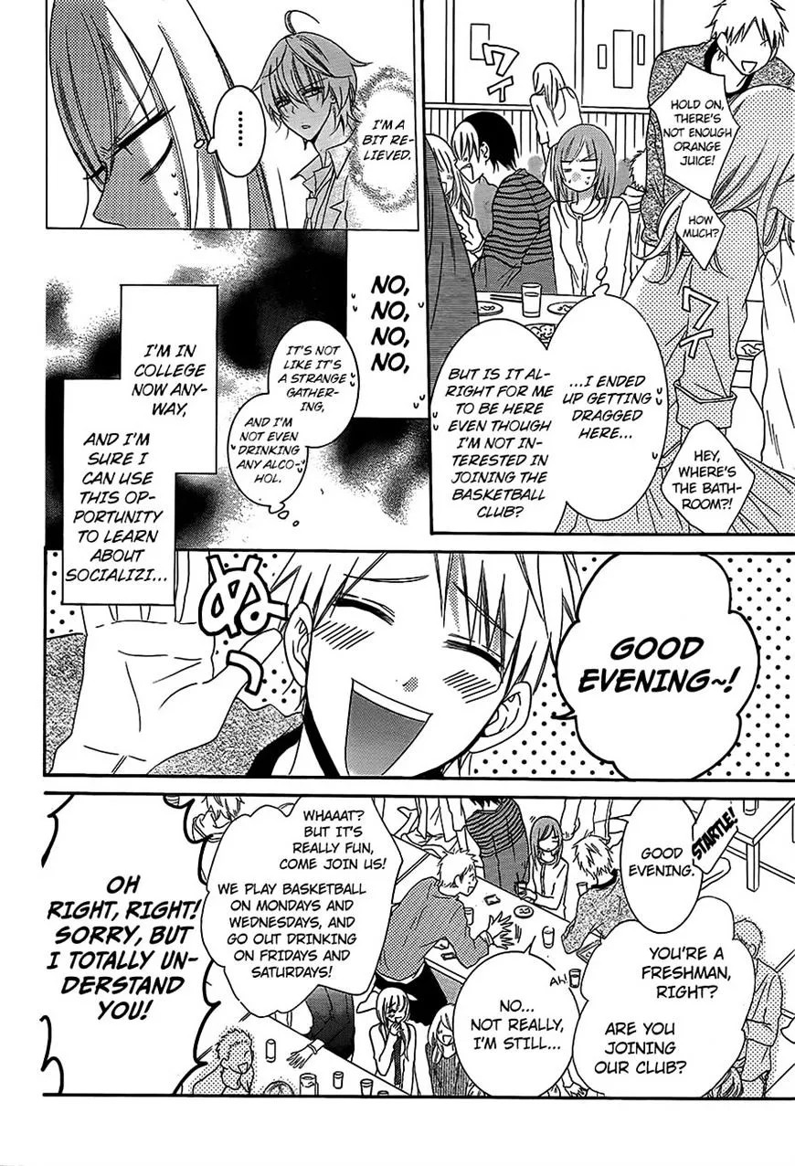 Namaikizakari Chapter 53 - Page 17 in English