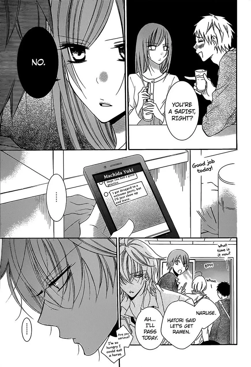 Namaikizakari Chapter 53 - Page 18 in English