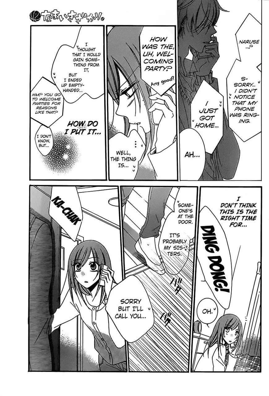 Namaikizakari Chapter 53 - Page 22 in English
