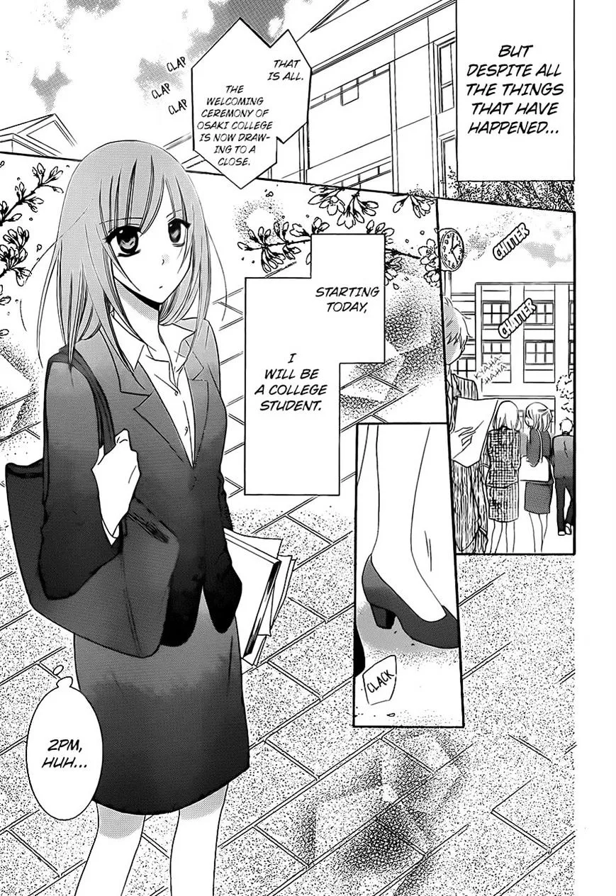Namaikizakari Chapter 53 - Page 4 in English