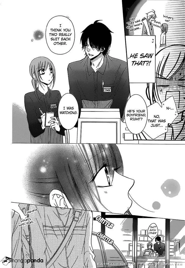Namaikizakari Chapter 54 - Page 10 in English