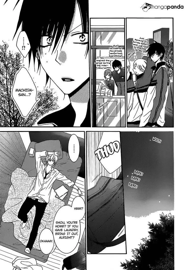 Namaikizakari Chapter 54 - Page 11 in English