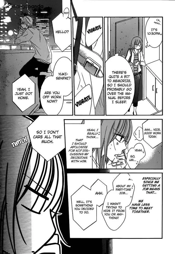 Namaikizakari Chapter 54 - Page 13 in English