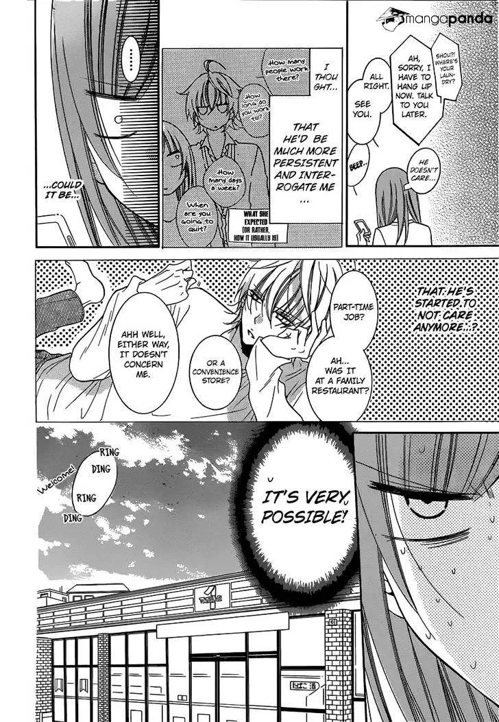 Namaikizakari Chapter 54 - Page 14 in English