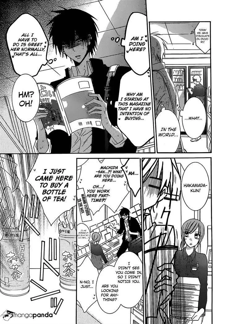 Namaikizakari Chapter 54 - Page 15 in English