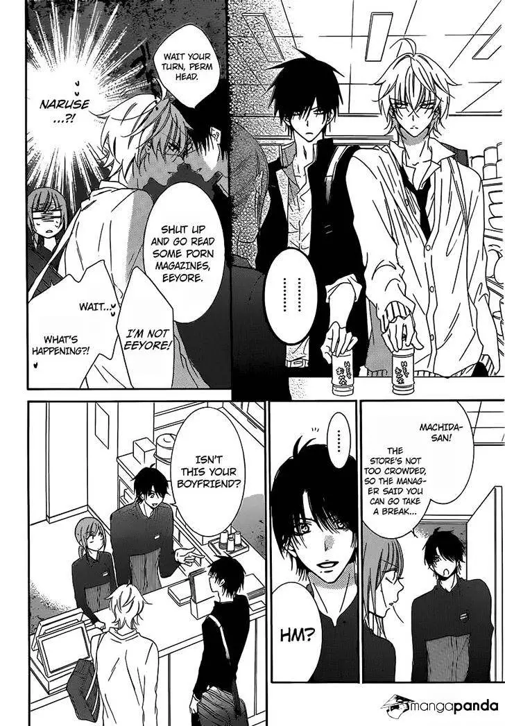 Namaikizakari Chapter 54 - Page 16 in English