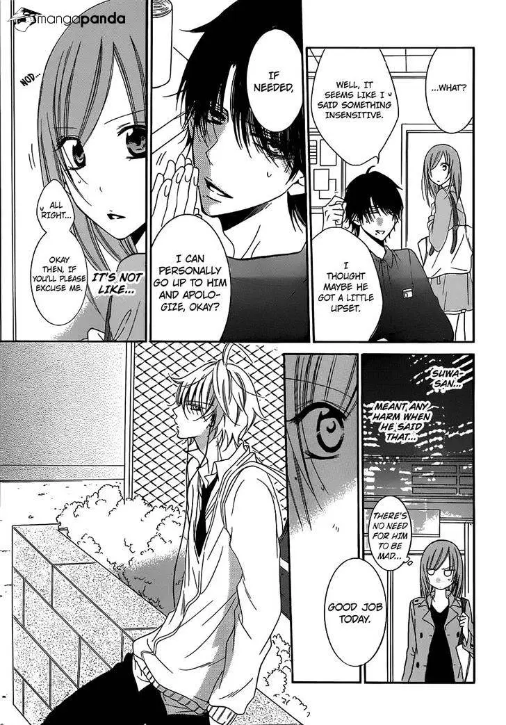 Namaikizakari Chapter 54 - Page 19 in English