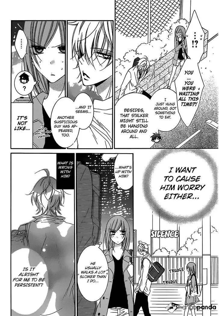 Namaikizakari Chapter 54 - Page 20 in English