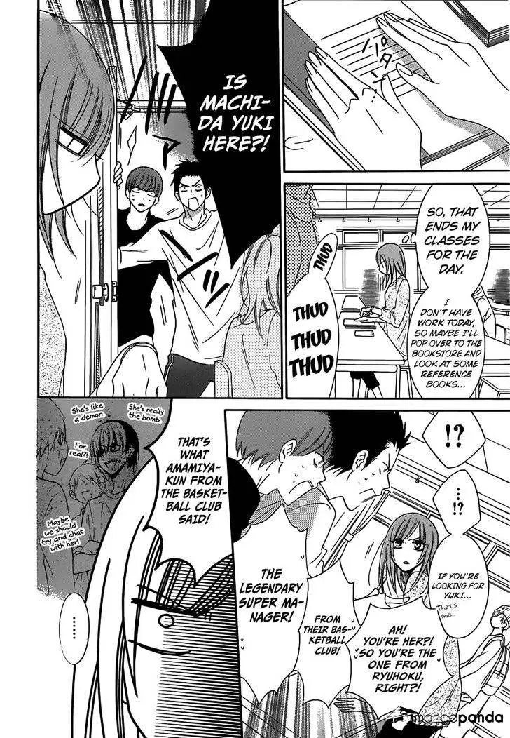 Namaikizakari Chapter 54 - Page 28 in English