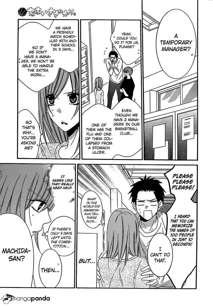 Namaikizakari Chapter 54 - Page 29 in English