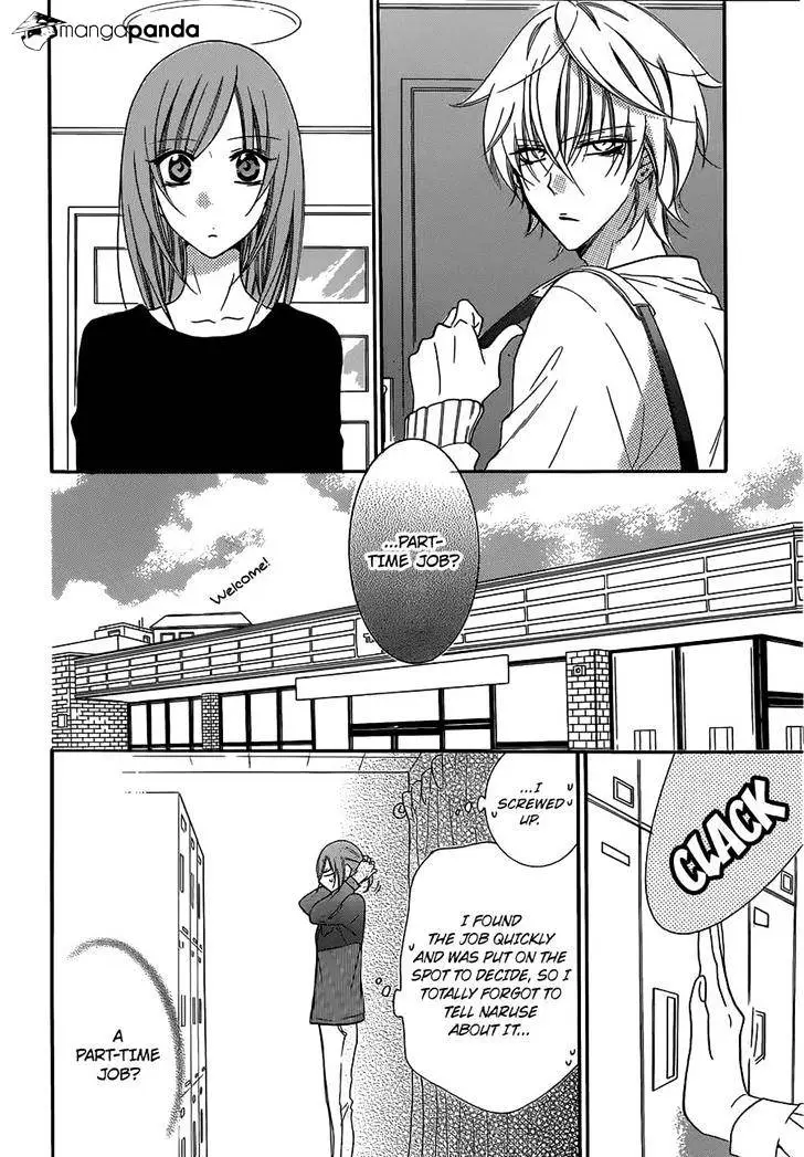 Namaikizakari Chapter 54 - Page 6 in English