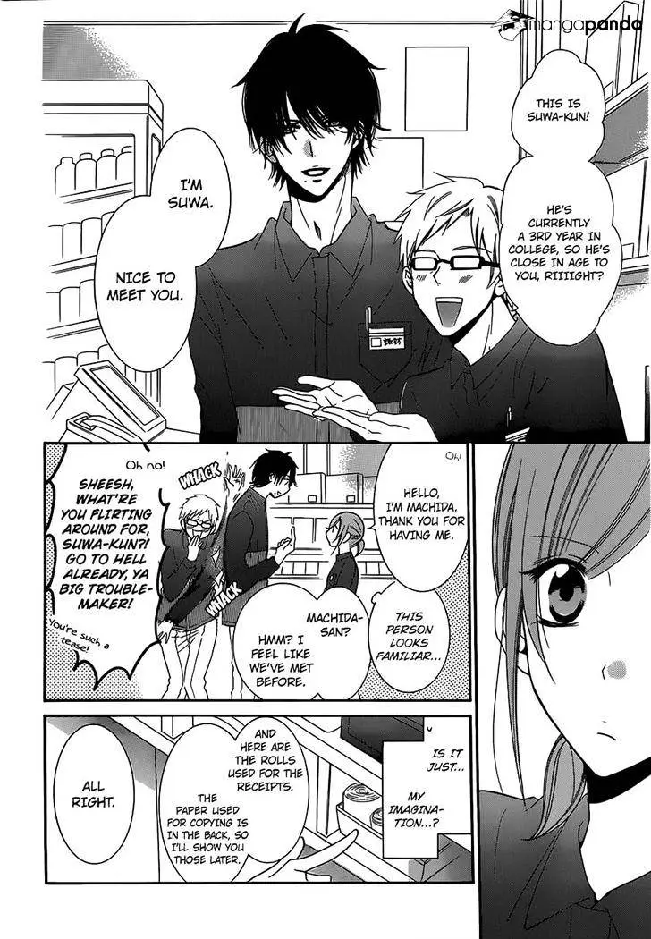 Namaikizakari Chapter 54 - Page 8 in English