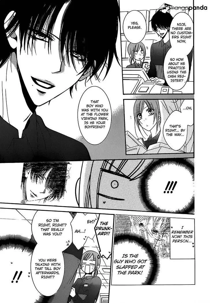 Namaikizakari Chapter 54 - Page 9 in English