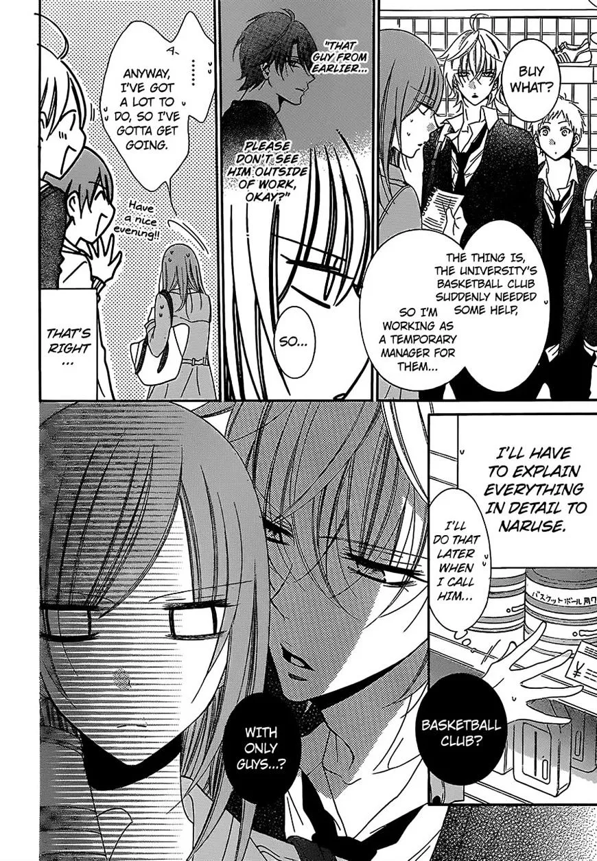 Namaikizakari Chapter 55 - Page 10 in English