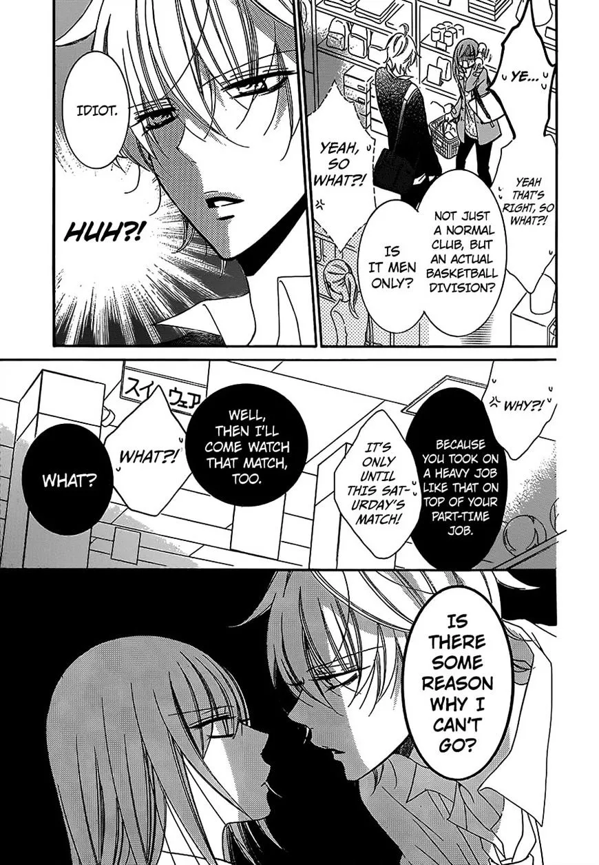 Namaikizakari Chapter 55 - Page 11 in English