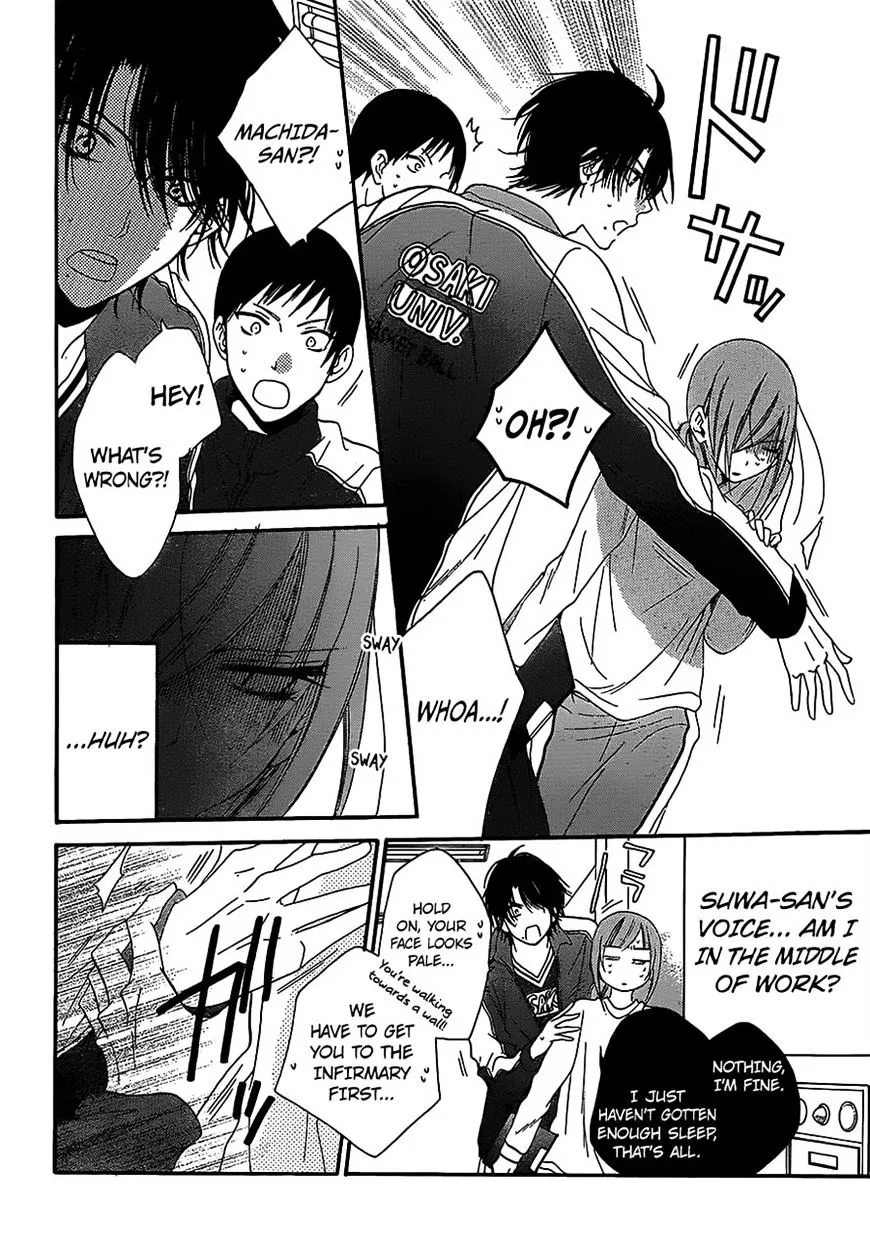 Namaikizakari Chapter 55 - Page 18 in English
