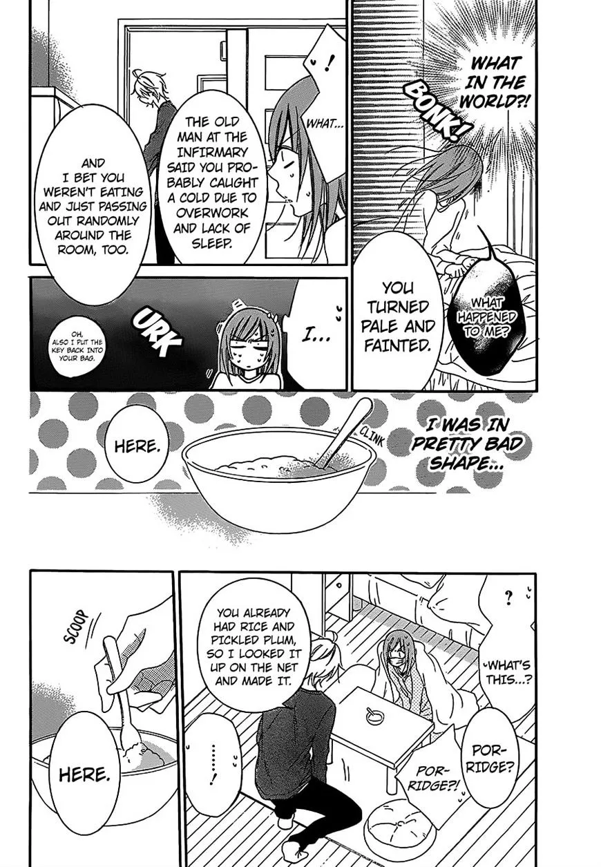 Namaikizakari Chapter 55 - Page 22 in English
