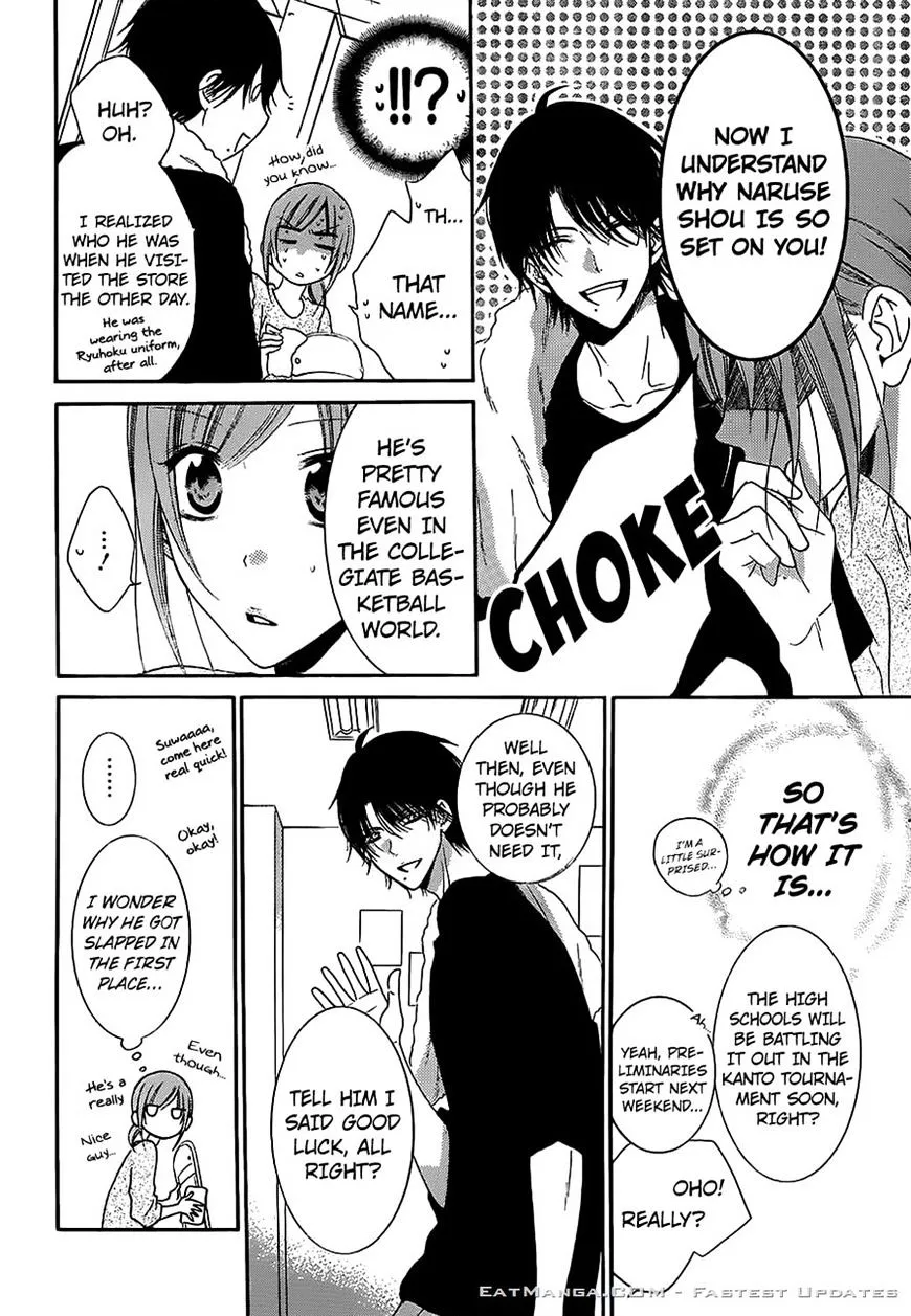 Namaikizakari Chapter 55 - Page 8 in English