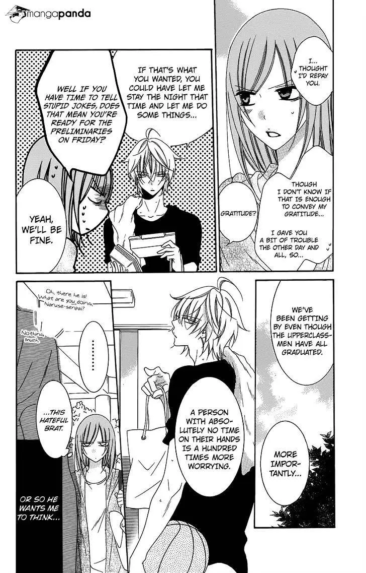 Namaikizakari Chapter 56 - Page 10 in English
