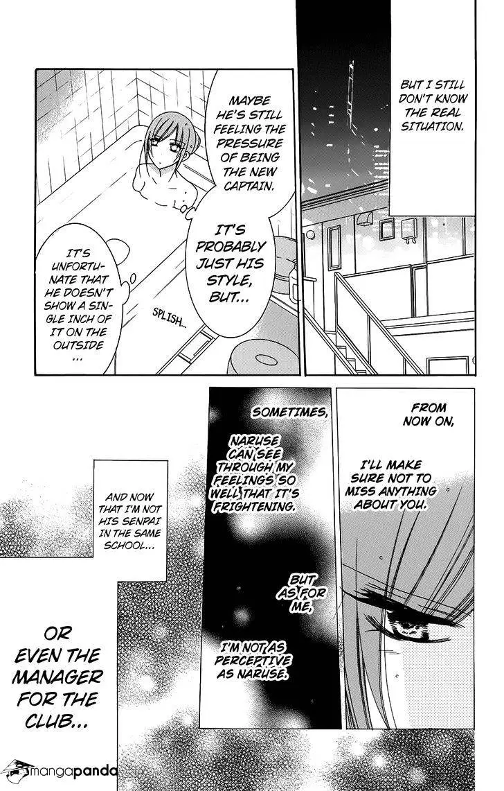 Namaikizakari Chapter 56 - Page 11 in English