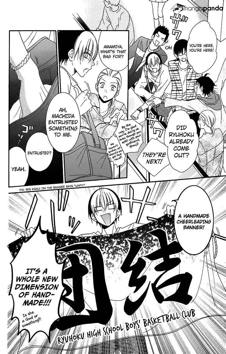 Namaikizakari Chapter 56 - Page 18 in English