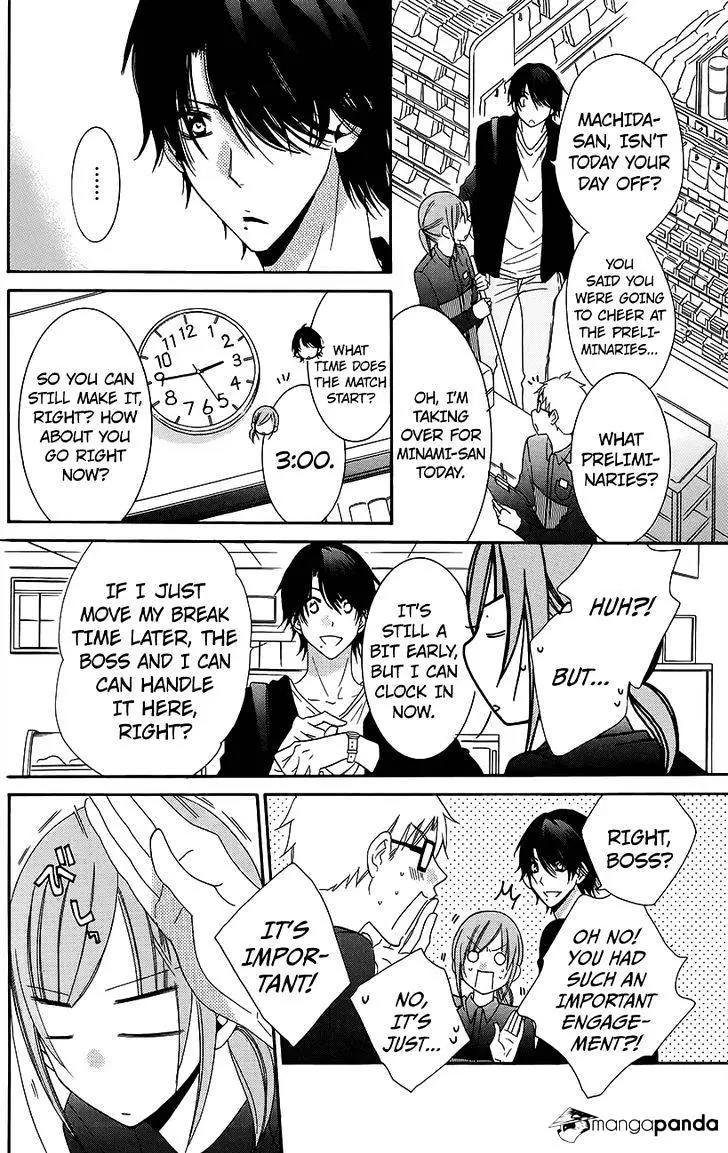 Namaikizakari Chapter 56 - Page 20 in English