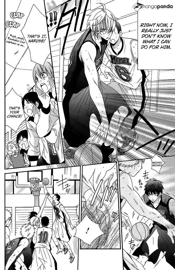 Namaikizakari Chapter 56 - Page 22 in English