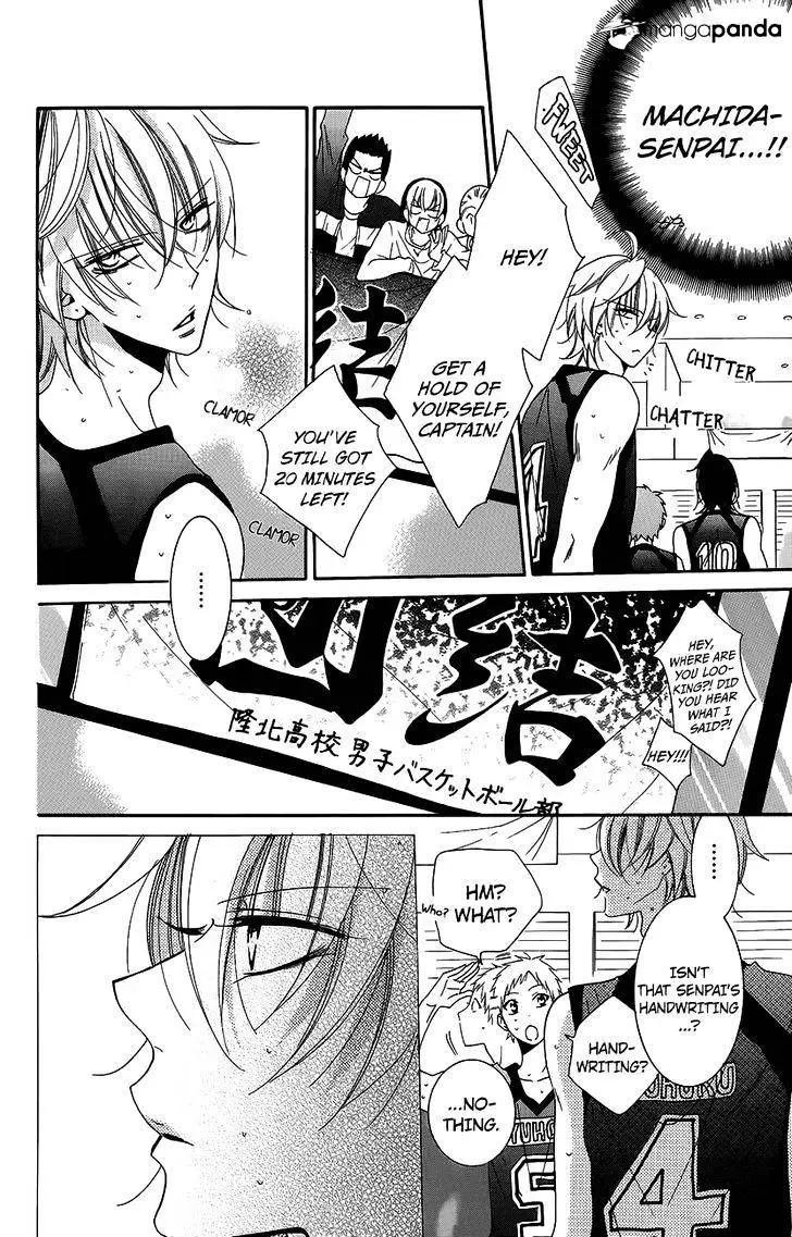 Namaikizakari Chapter 56 - Page 24 in English