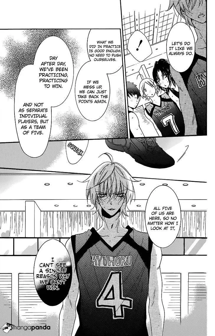 Namaikizakari Chapter 56 - Page 25 in English