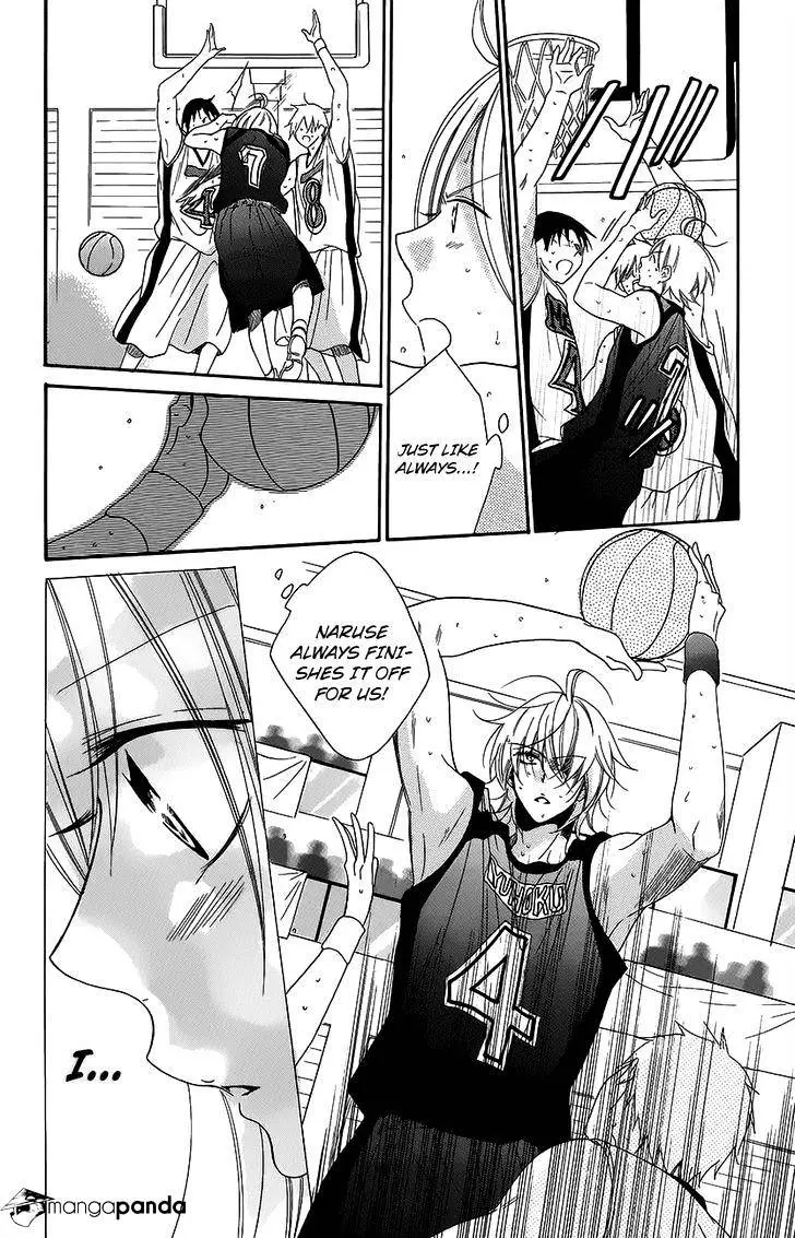 Namaikizakari Chapter 56 - Page 28 in English