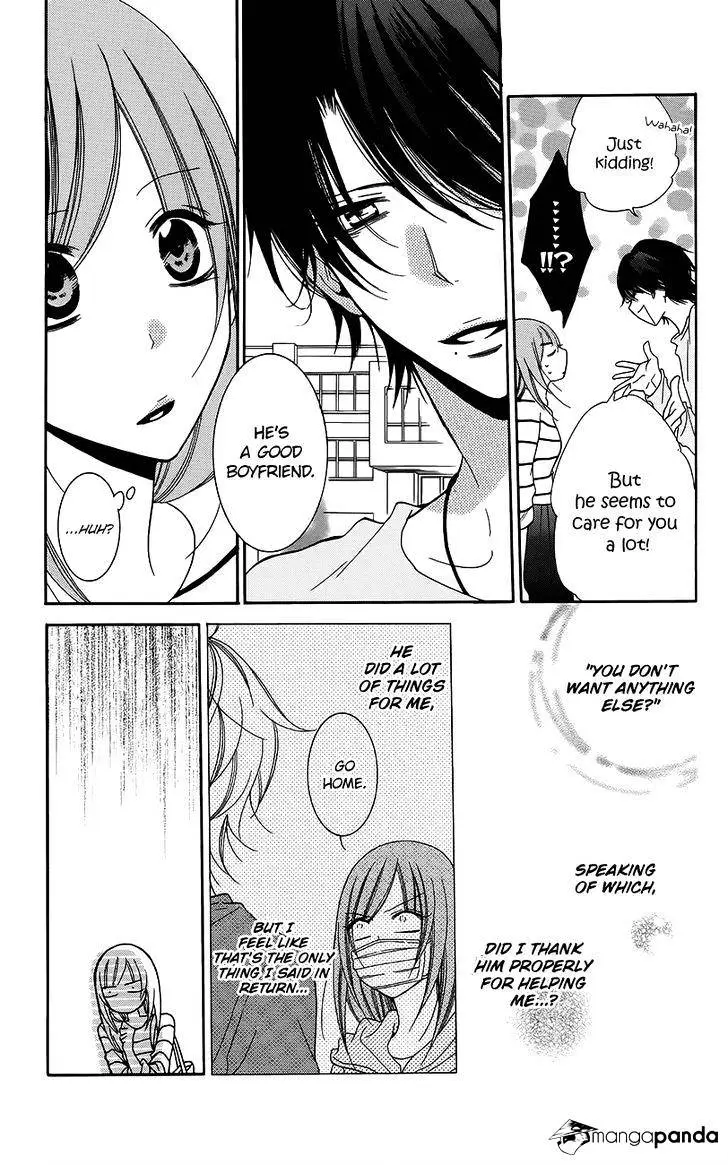 Namaikizakari Chapter 56 - Page 5 in English