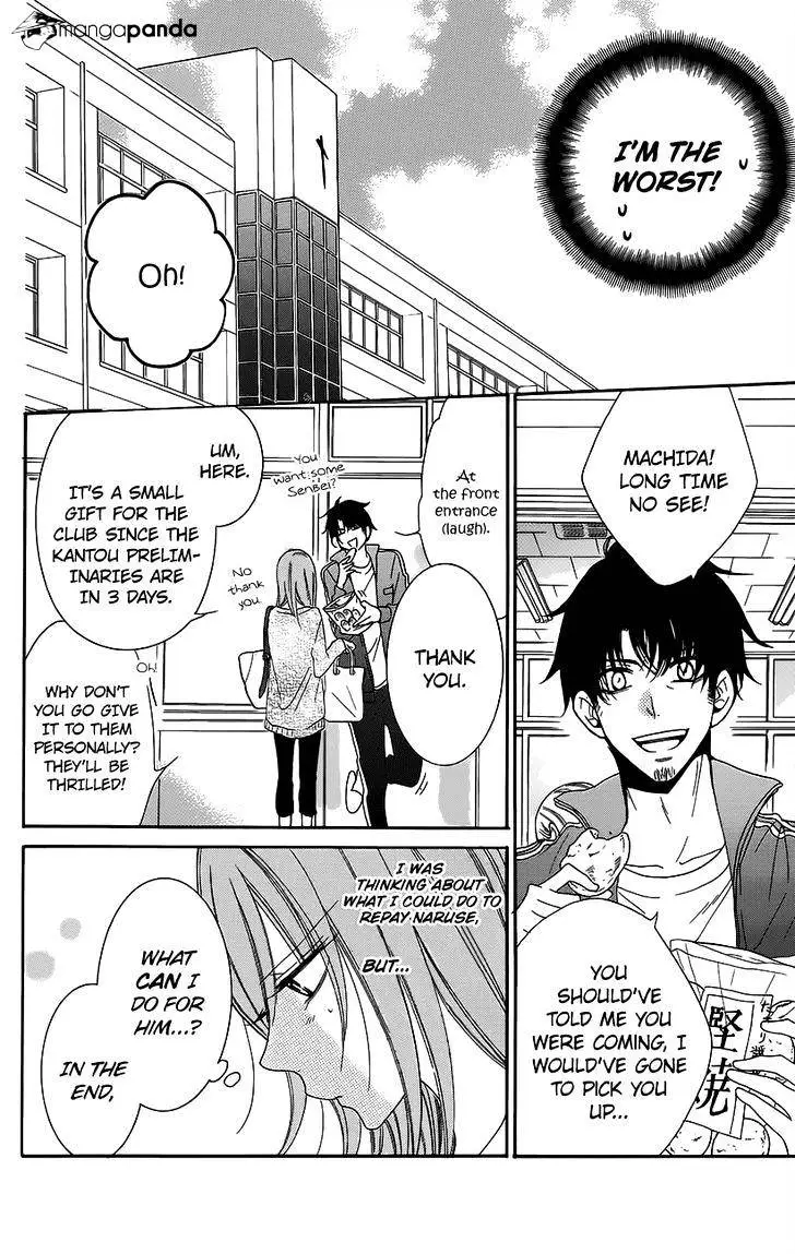 Namaikizakari Chapter 56 - Page 6 in English