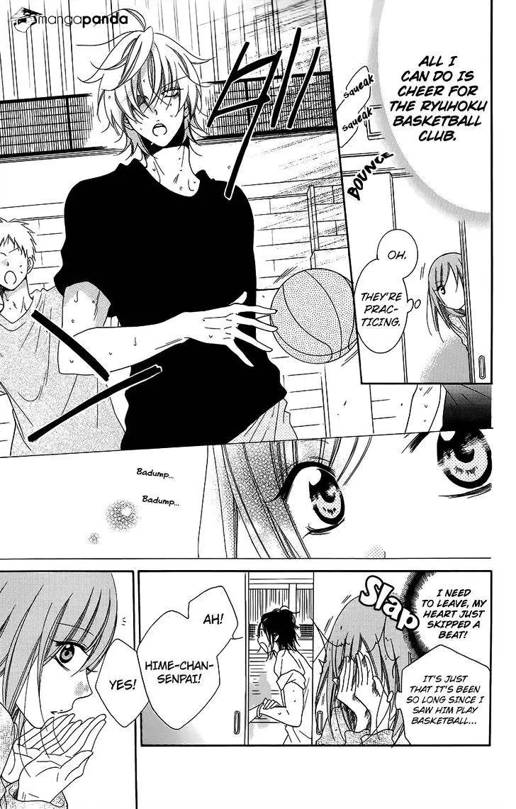 Namaikizakari Chapter 56 - Page 7 in English