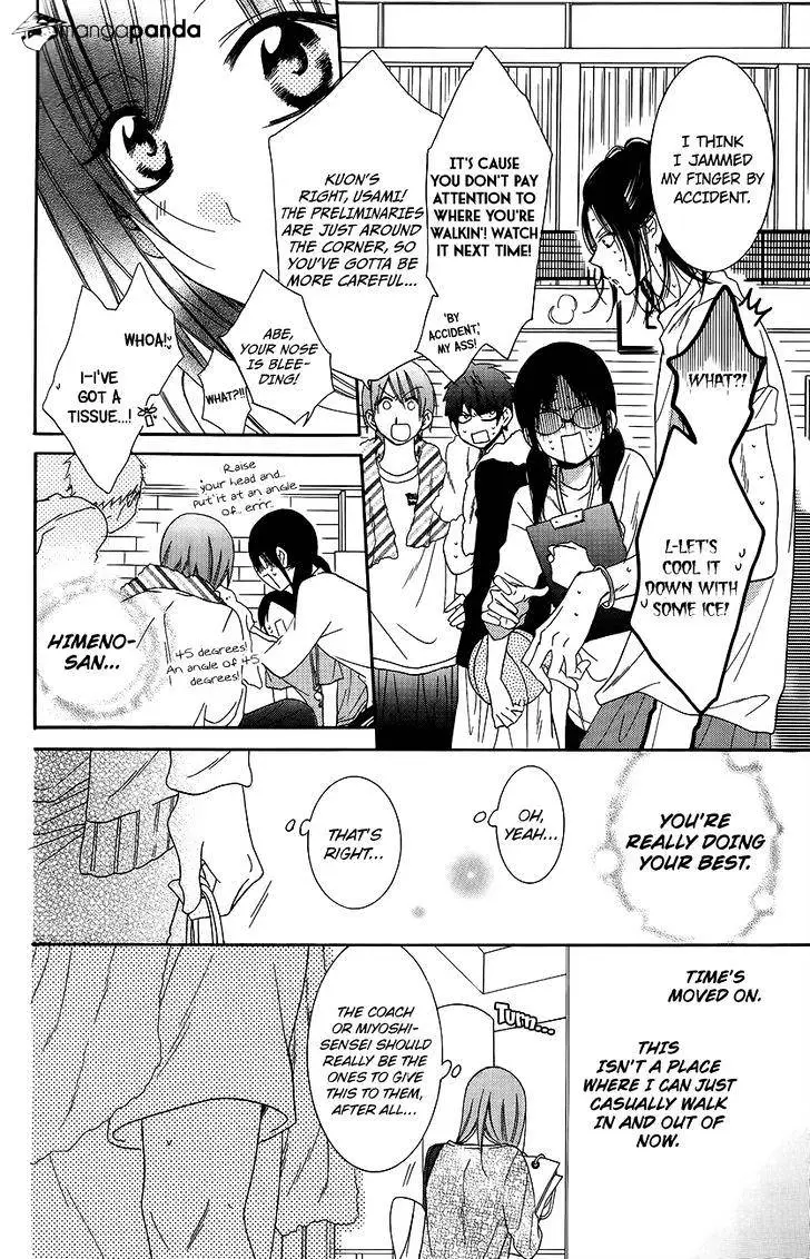 Namaikizakari Chapter 56 - Page 8 in English