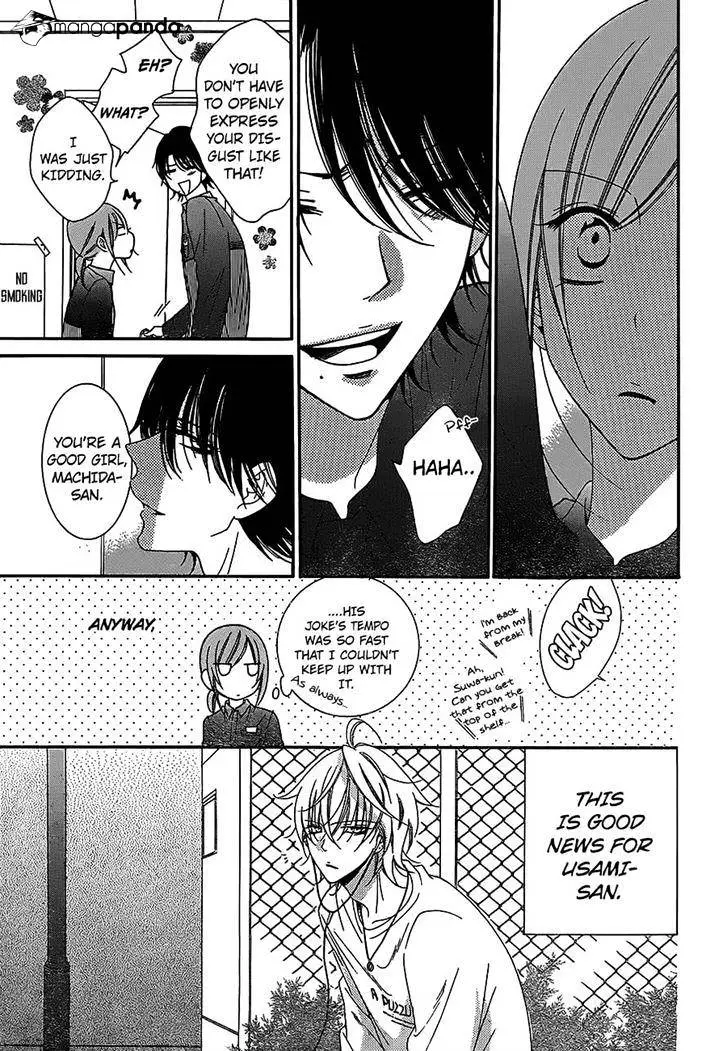 Namaikizakari Chapter 57 - Page 15 in English