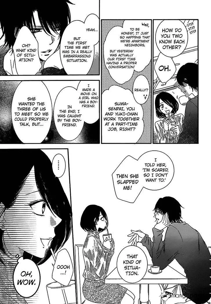 Namaikizakari Chapter 57 - Page 19 in English