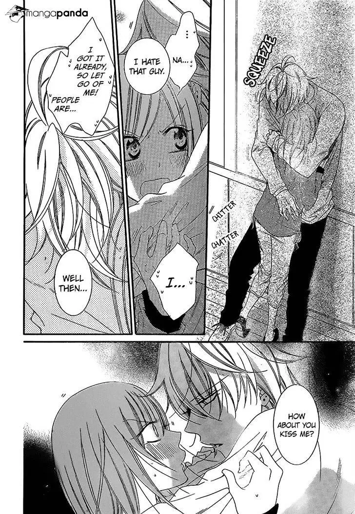 Namaikizakari Chapter 57 - Page 22 in English